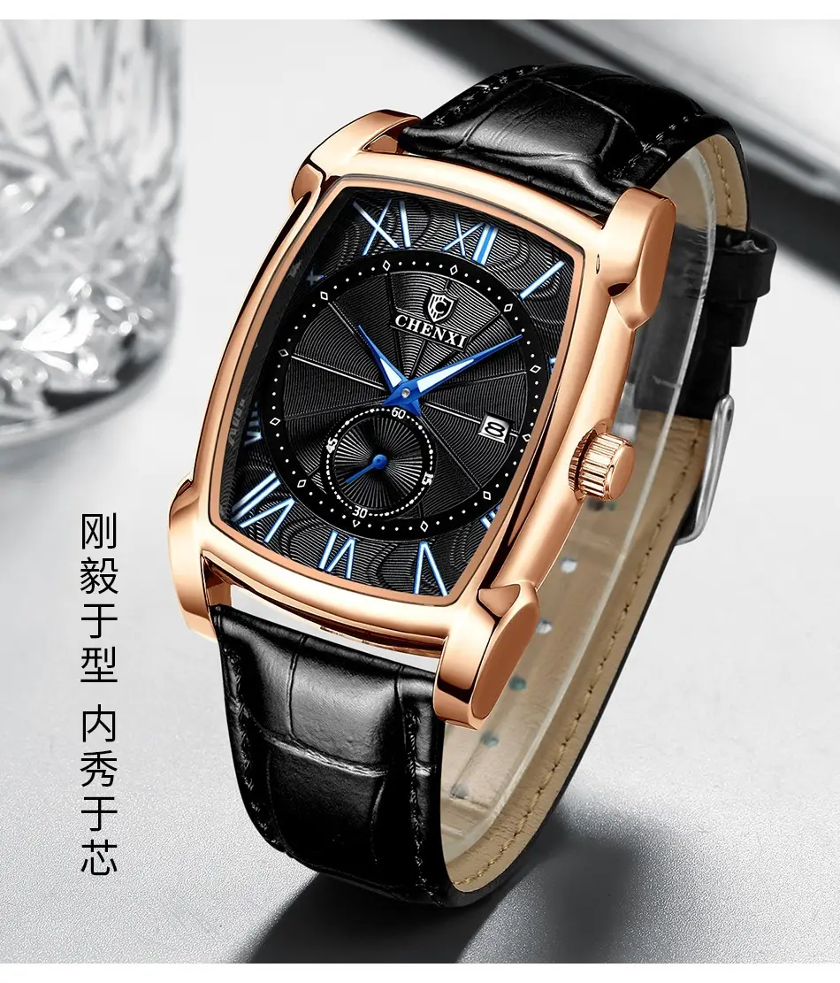 Men's Square Chenxi Quartz Watch Brown Leather Band — feature 8