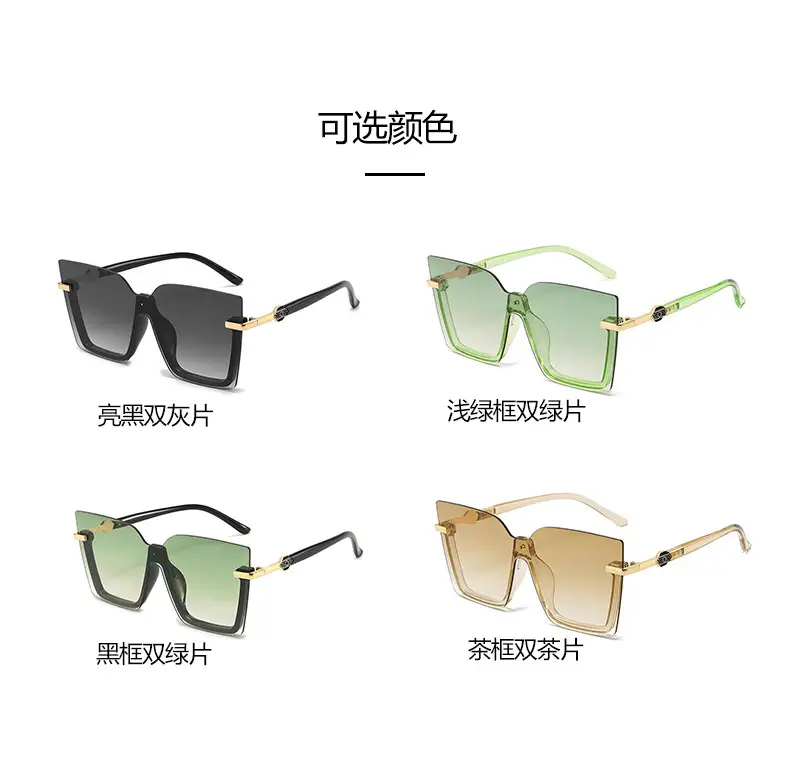Women Rimless Multi-Color Sunglasses with Gold Accents β feature 4
