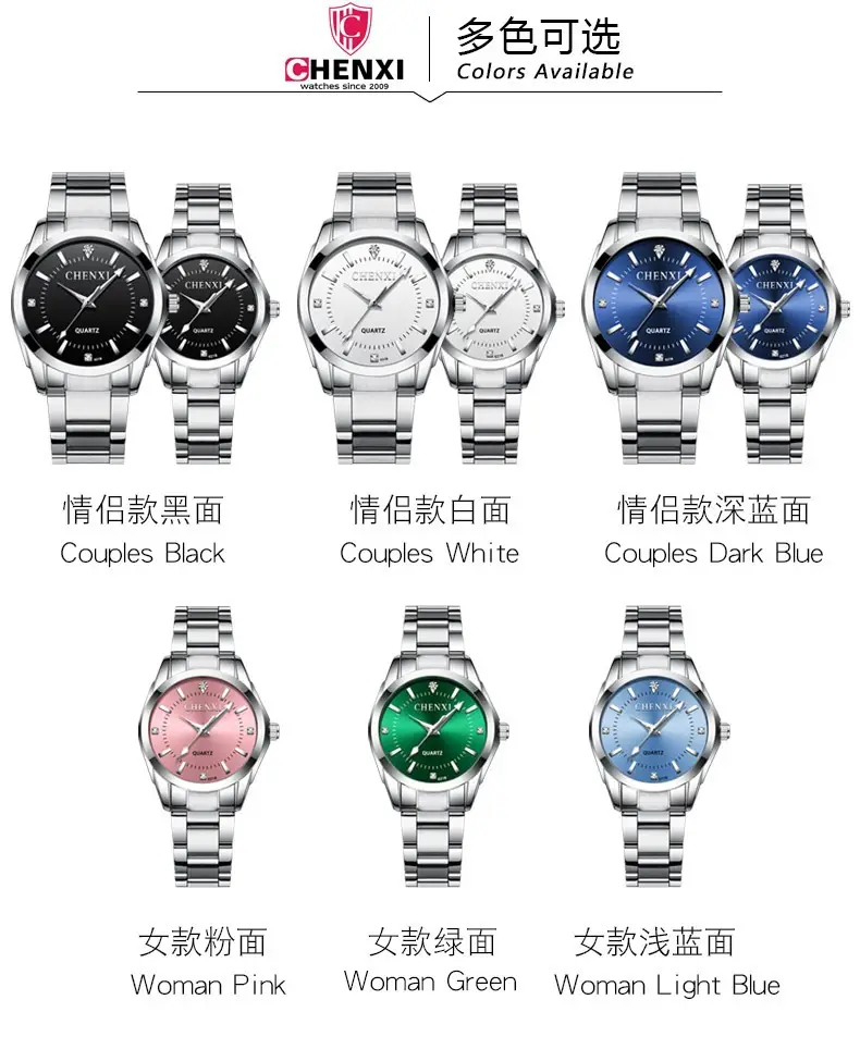 ChenXi Pink Quartz Women's Watch with Stainless Steel Band - Image 11