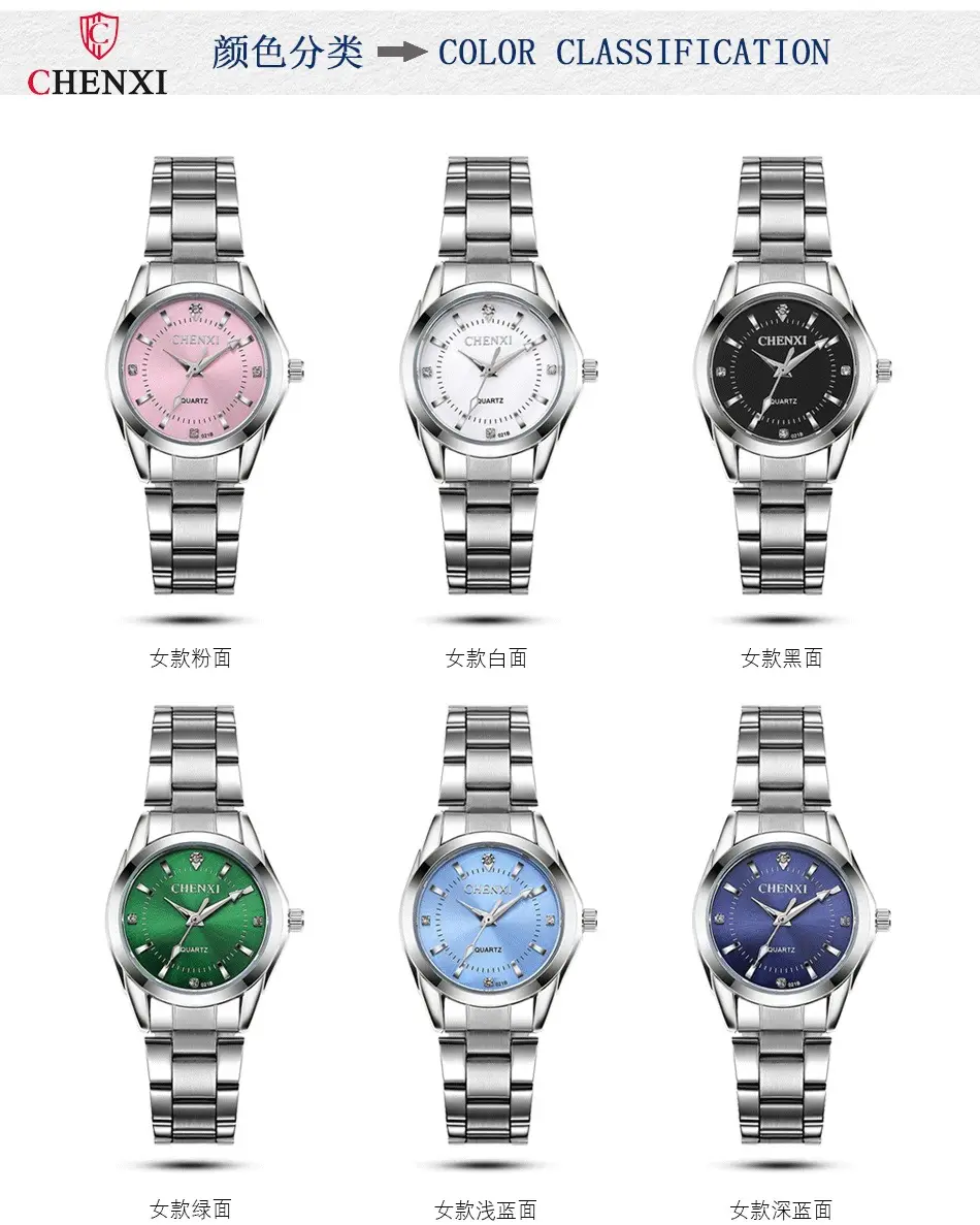 ChenXi Pink Quartz Women's Watch with Stainless Steel Band — feature 6