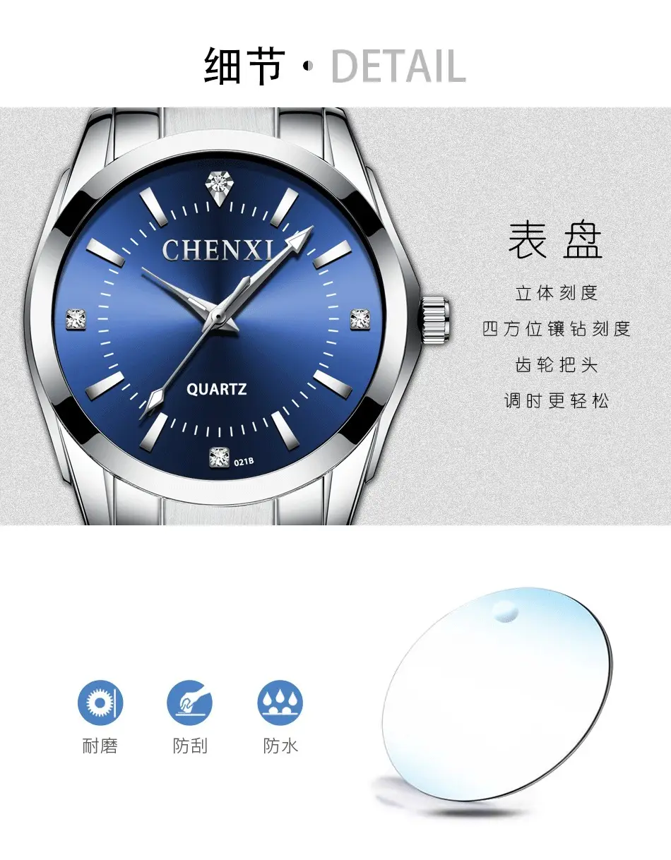 ChenXi Pink Quartz Women's Watch with Stainless Steel Band — feature 9