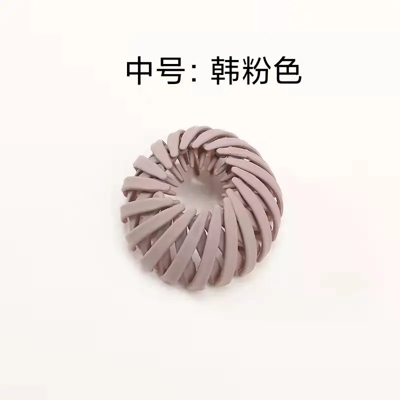 Korean Pink