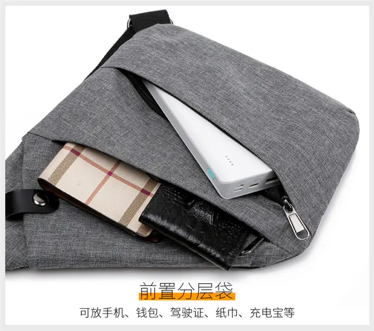 Men's Grey Mesh Shoulder Bag with Zip Closure — feature 11