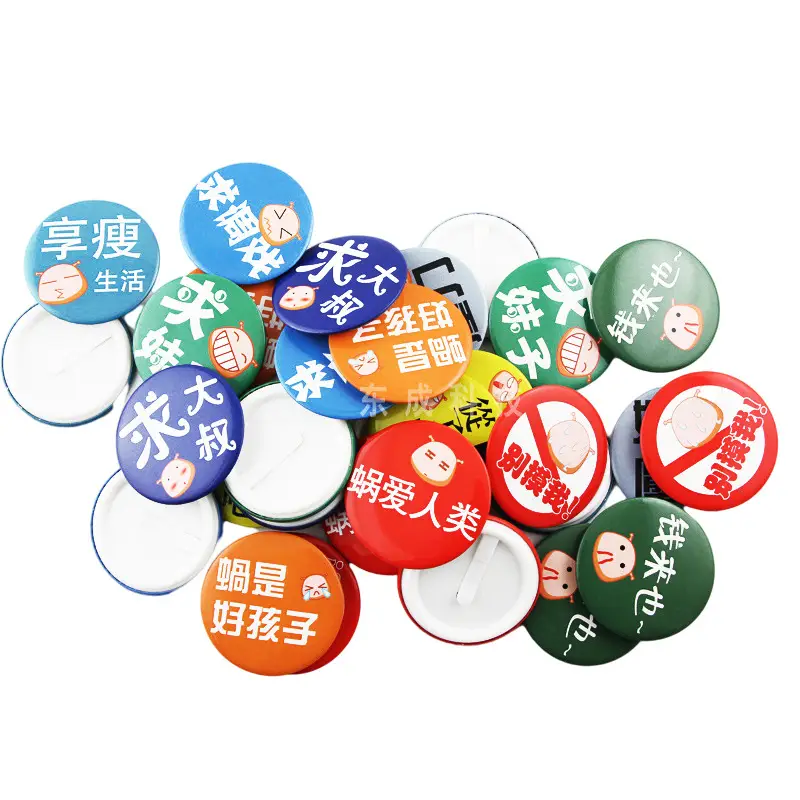 Blank Round Paper for DIY Badge and Medal Crafts, Hand-Painted Art, Round Photo Printing Paper