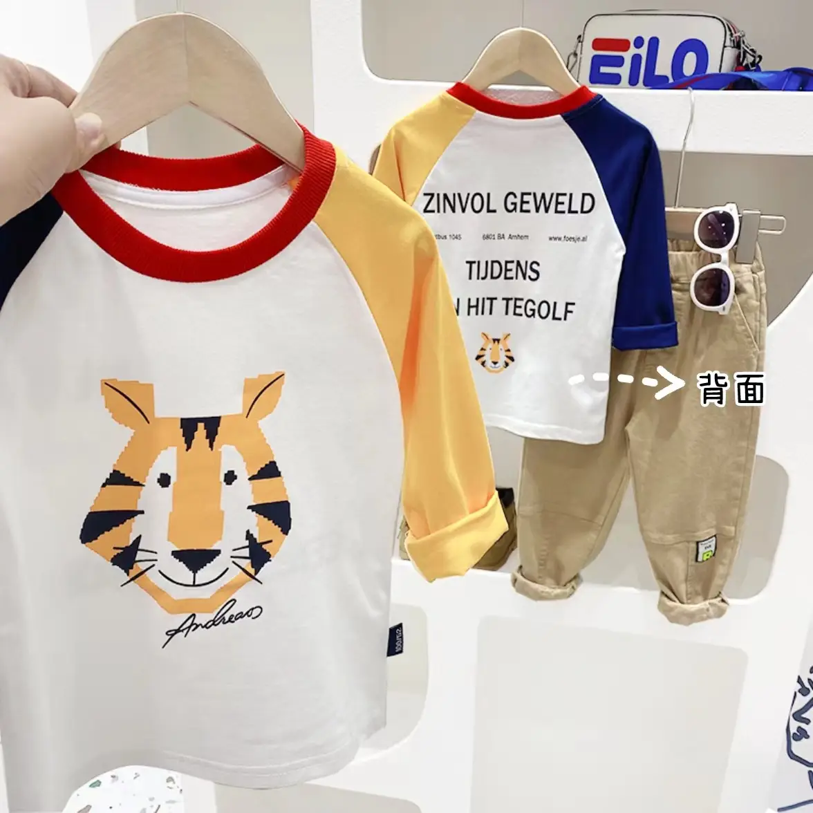 Boys T-shirt Long Sleeve Cartoon Design Large - Image 2