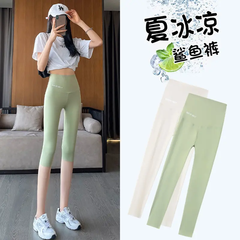 Women Shark Pants Gray Blue Cropped High Waist Yoga Leggings