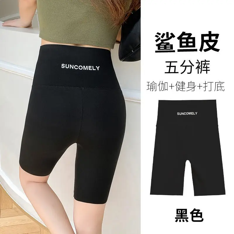 Women Shark Pants Gray Blue Cropped High Waist Yoga Leggings