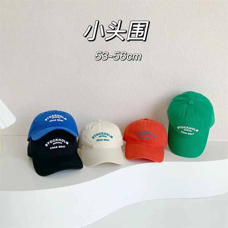 大主1