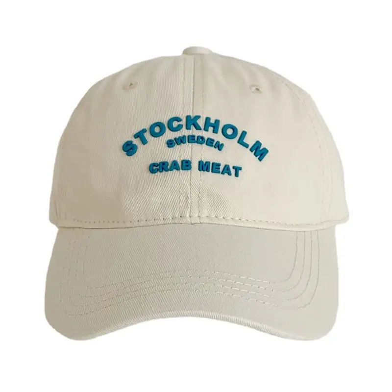 Brown Cotton Crab Meat Cap for Women Men - Image 11