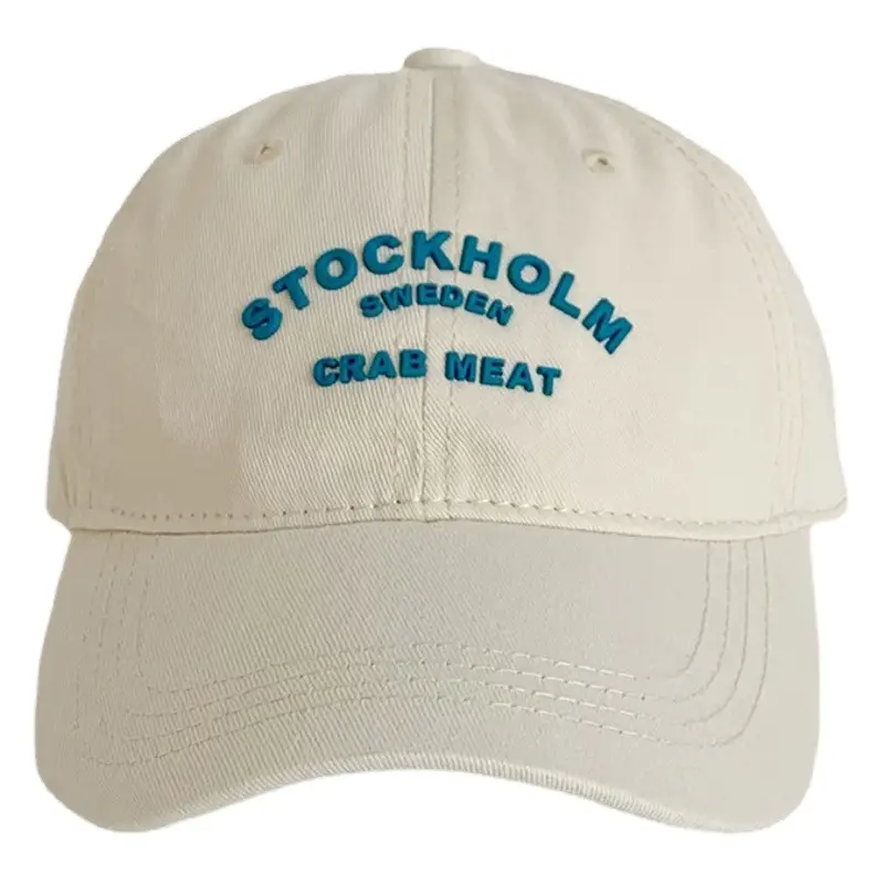 Brown Cotton Crab Meat Cap for Women Men