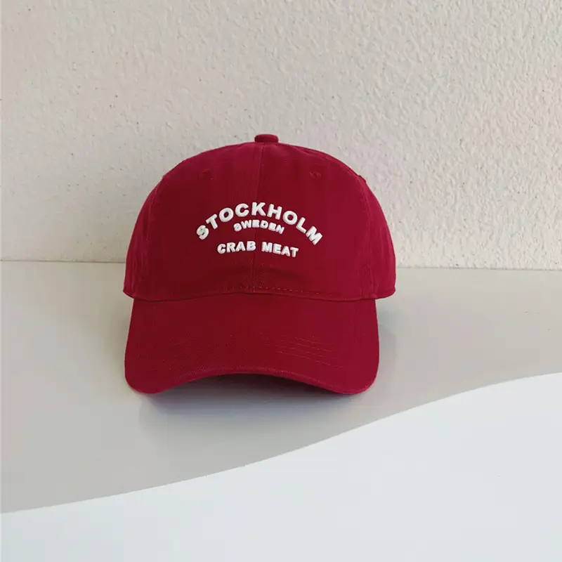 Brown Cotton Crab Meat Cap for Women Men - Image 2