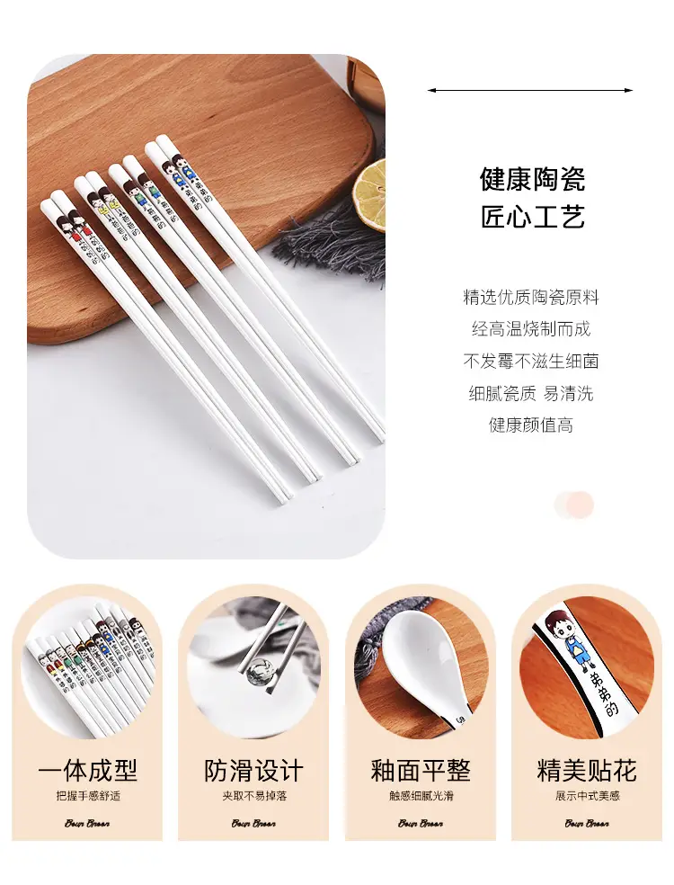 勺子-恢复的_02.jpg