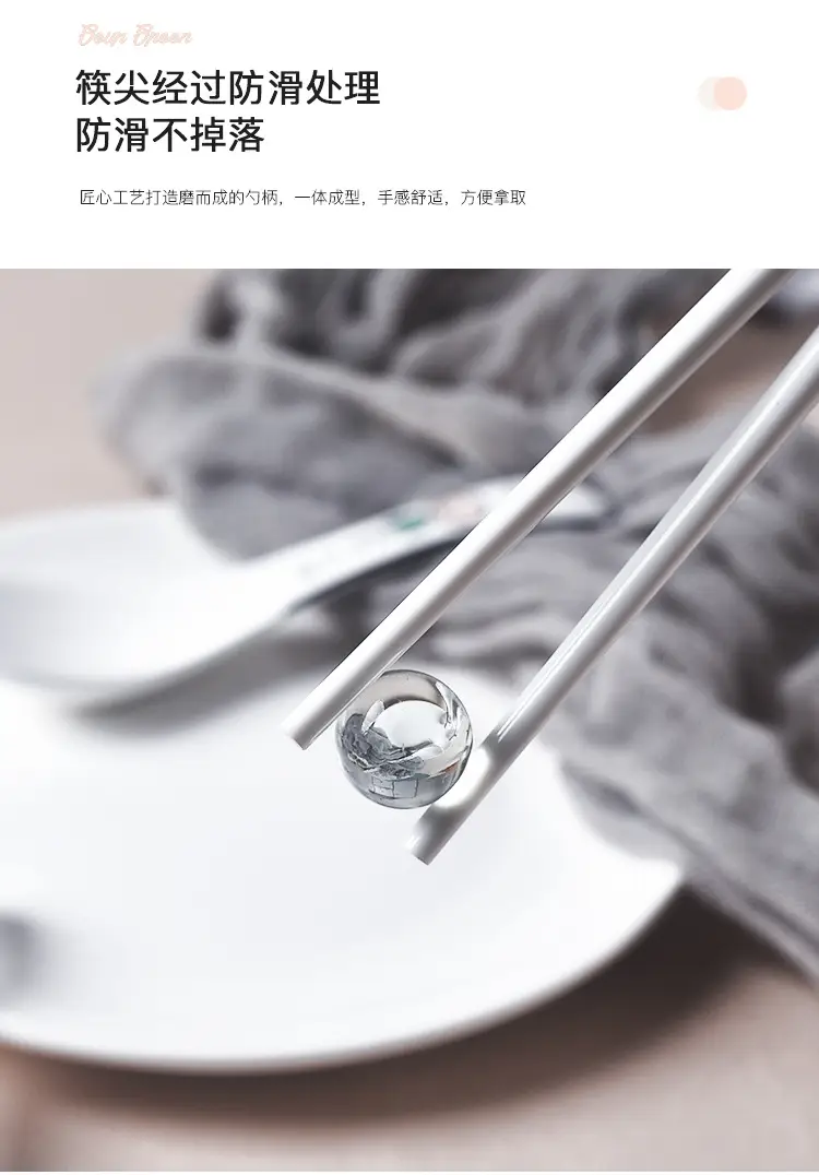勺子-恢复的_06.jpg