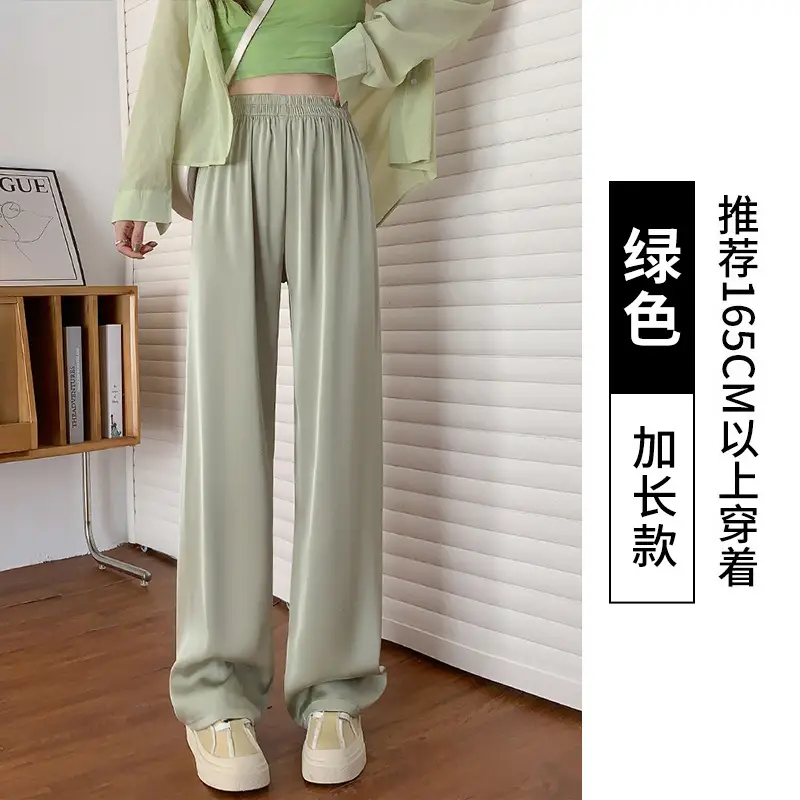Green Lengthened H-994-3