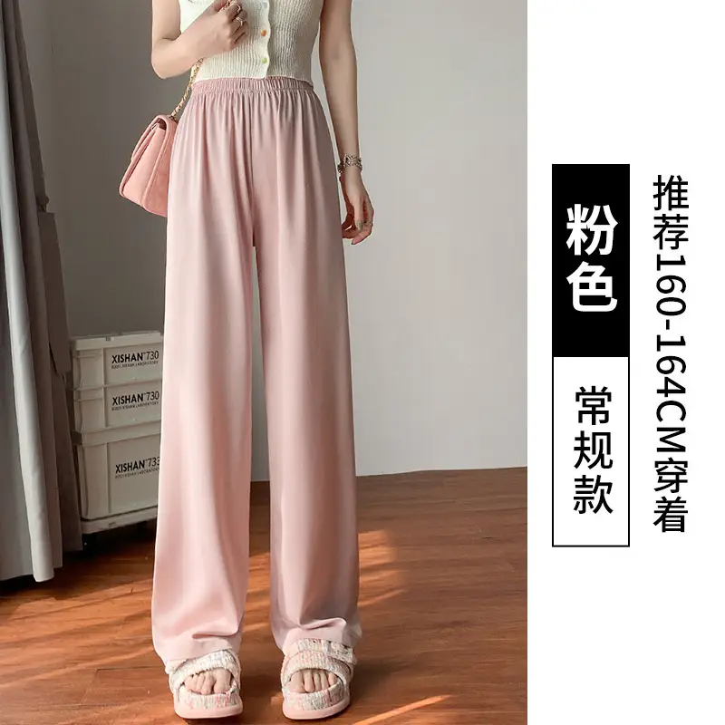 Pink Regular H-994-2