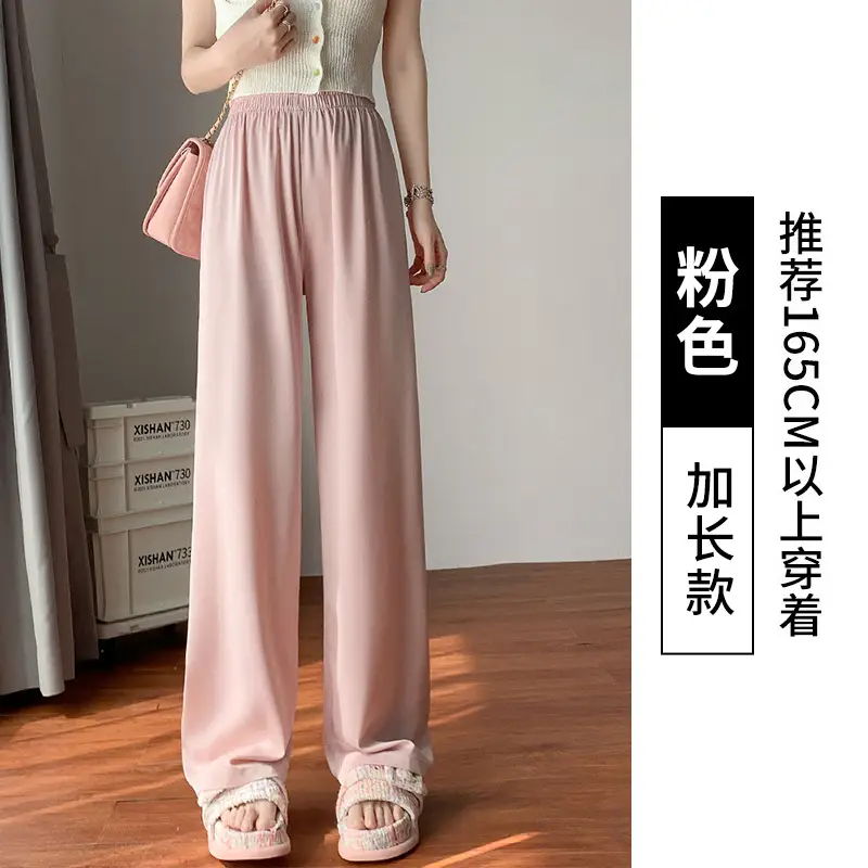 Pink extended H-994-3