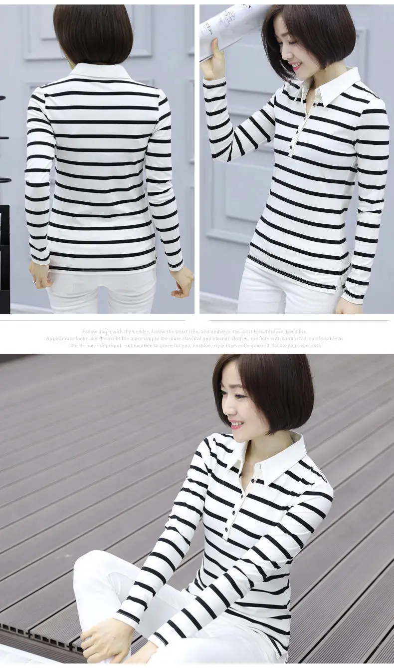 Women Striped Polo Shirt Collar Large Size — feature 37