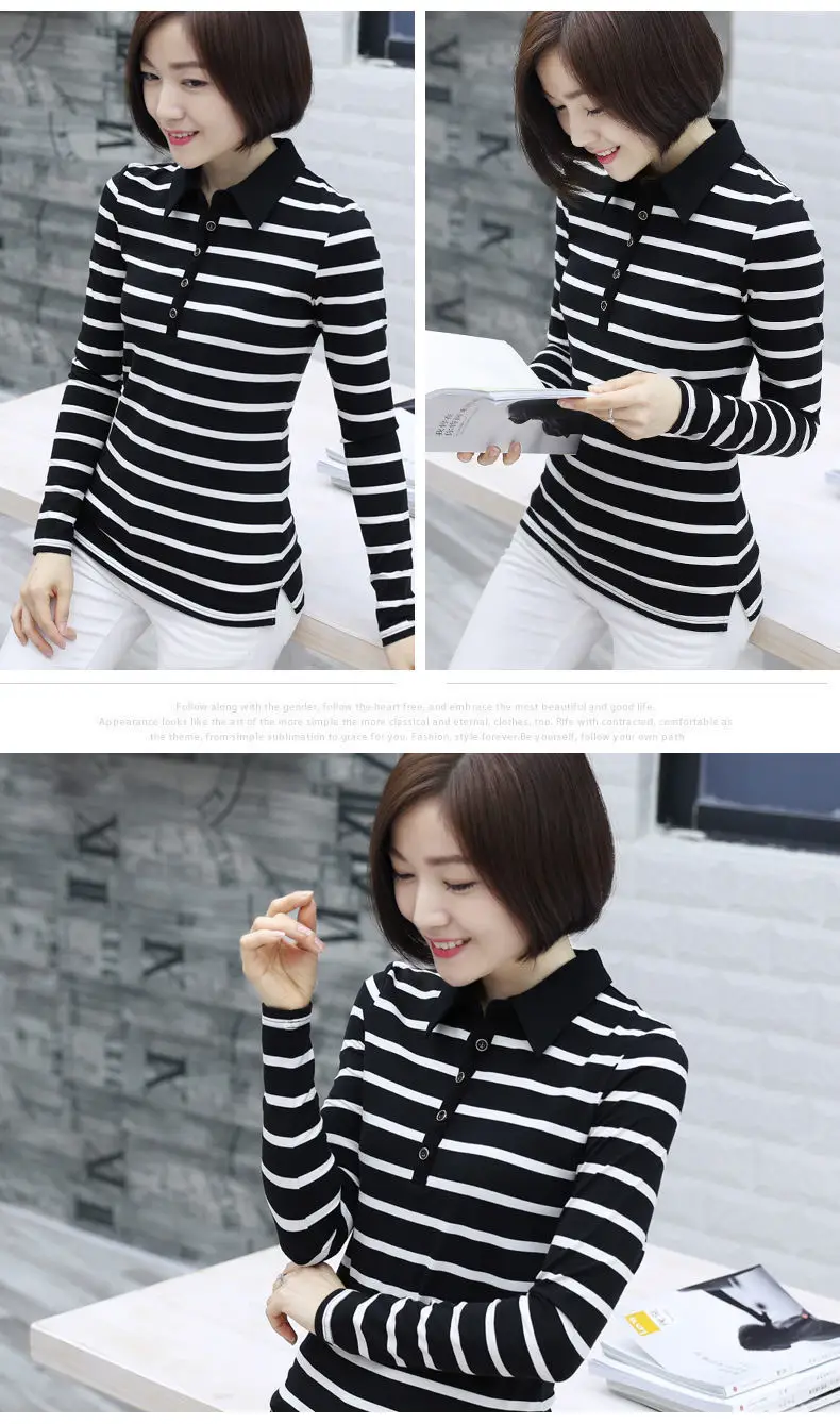 Women Striped Polo Shirt Collar Large Size — feature 39