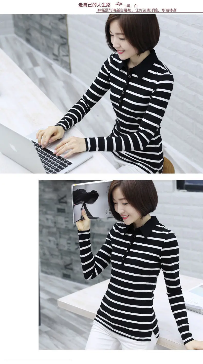 Women Striped Polo Shirt Collar Large Size — feature 42
