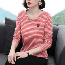 Women Striped Polo Shirt Collar Large Size — feature 5