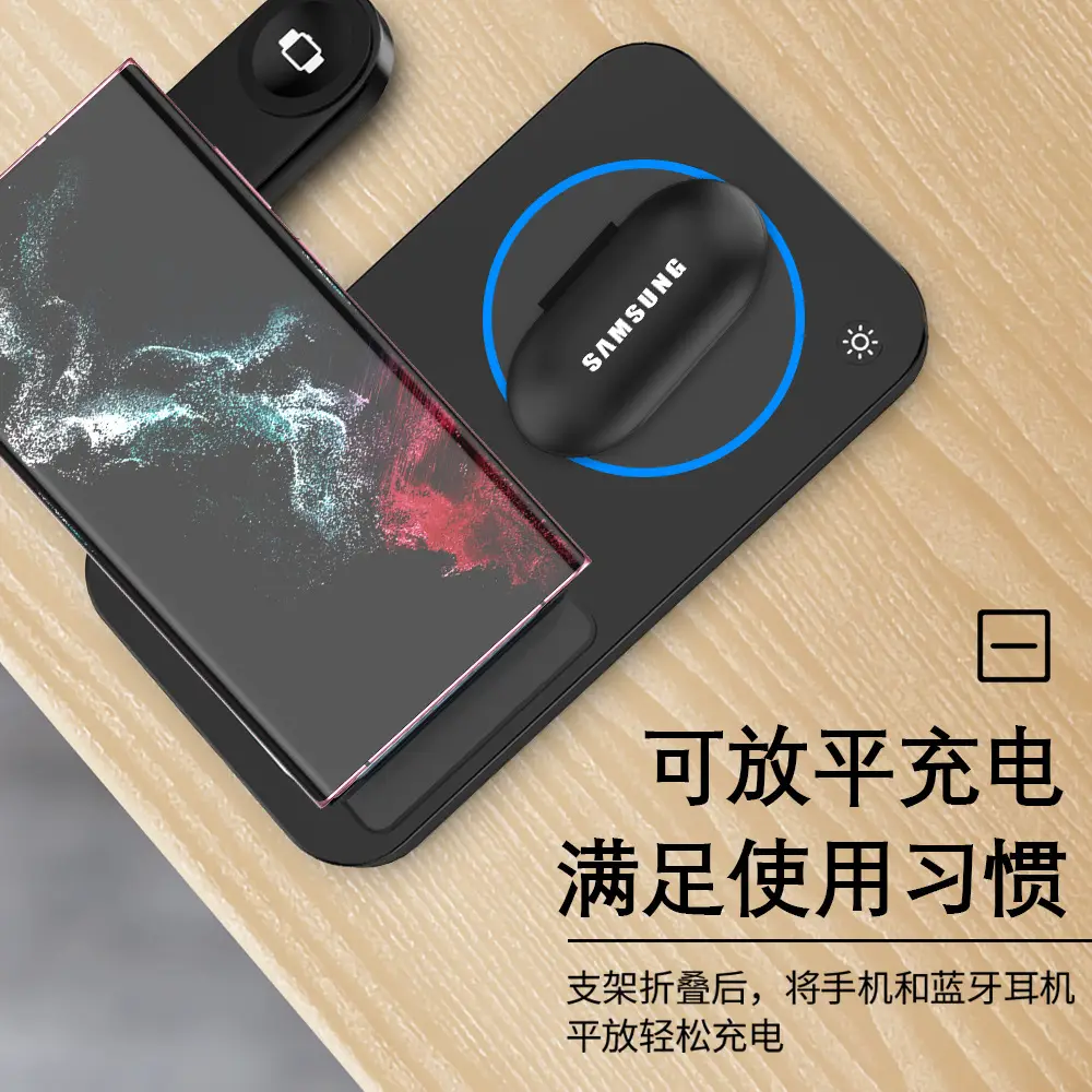 Foldable Wireless Charging Stand for Smartphones, Watches, Earphones - Image 4
