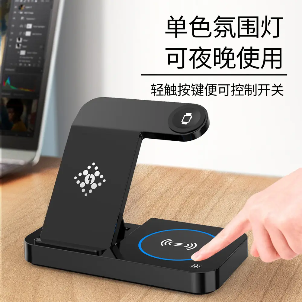 Foldable Wireless Charging Stand for Smartphones, Watches, Earphones - Image 5