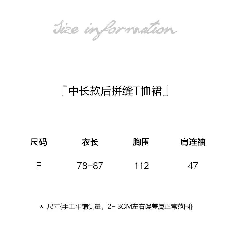 Women's White Modal T-Shirt Mid Length Loose Sleeves - Image 8