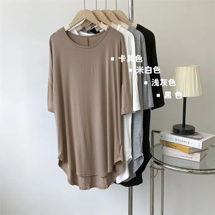 Women's White Modal T-Shirt Mid Length Loose Sleeves — feature 4