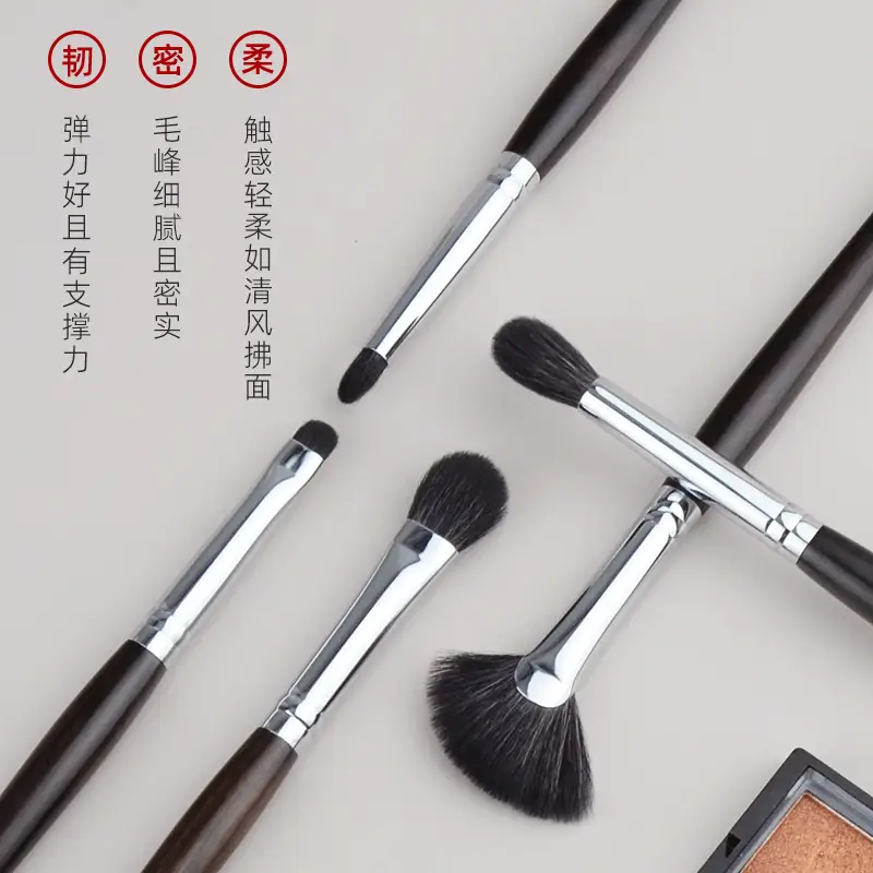 High Gloss Wool Eye Shadow Brush Set - Image 7