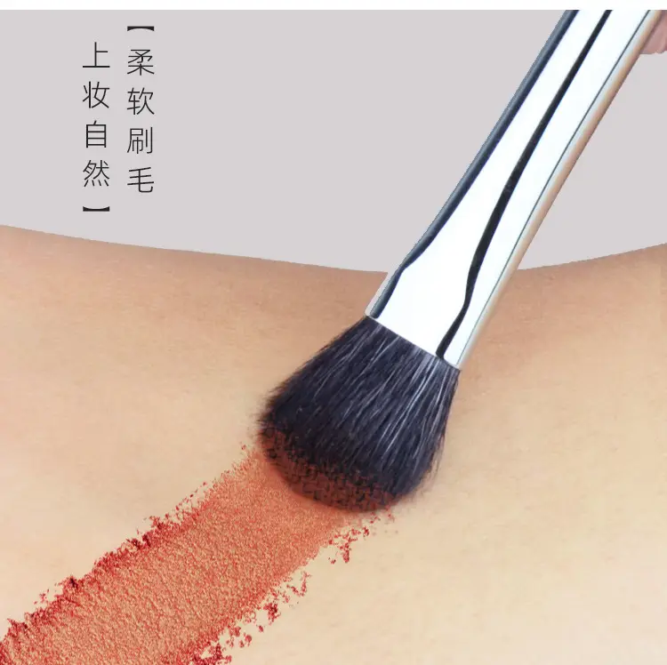 High Gloss Wool Eye Shadow Brush Set — feature 12
