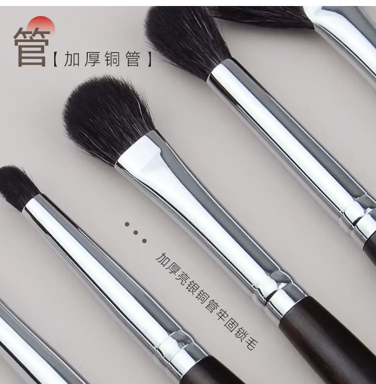 High Gloss Wool Eye Shadow Brush Set — feature 15