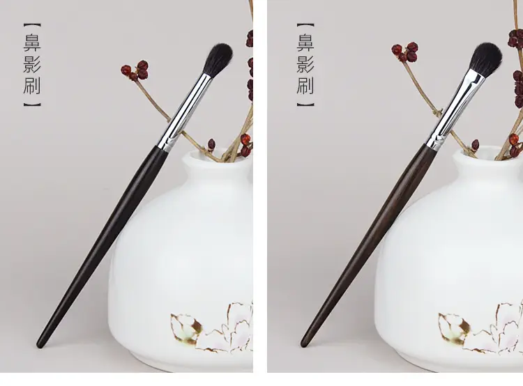 High Gloss Wool Eye Shadow Brush Set — feature 19