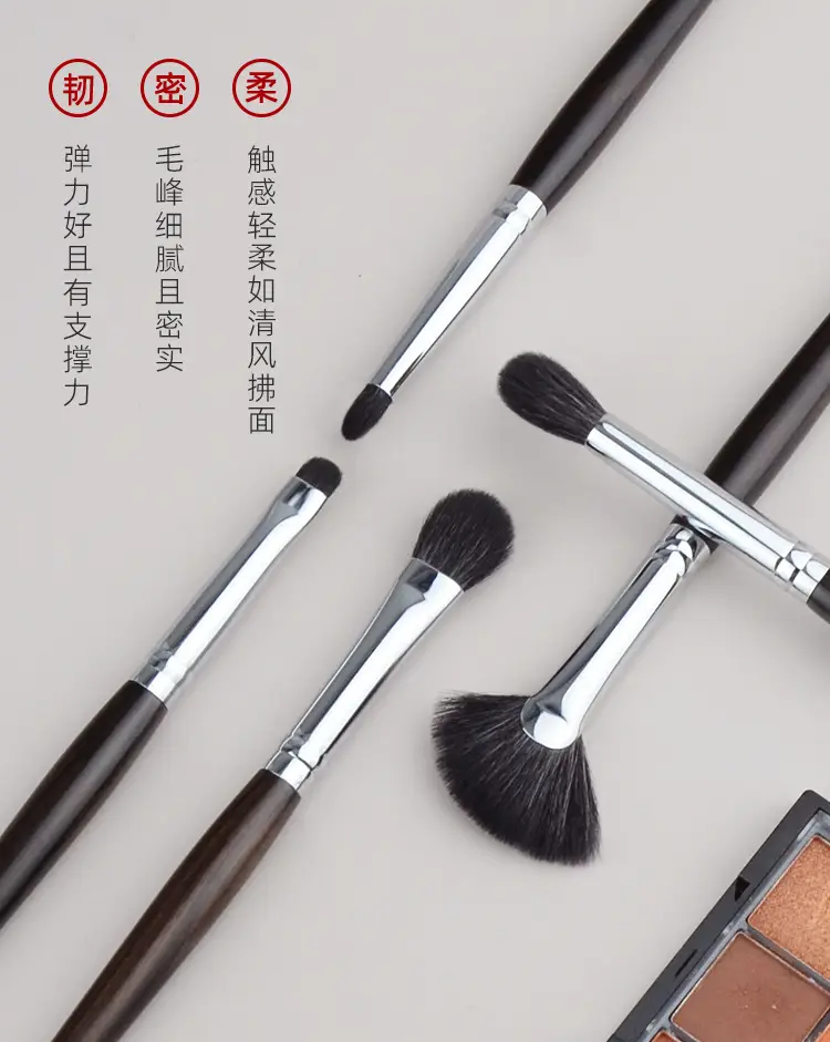 High Gloss Wool Eye Shadow Brush Set — feature 9