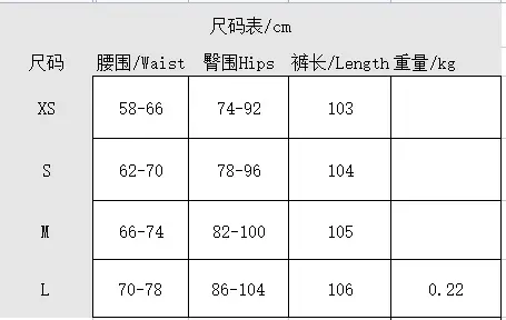 Black V-Neck Casual Pants with Cross Strap — feature 4