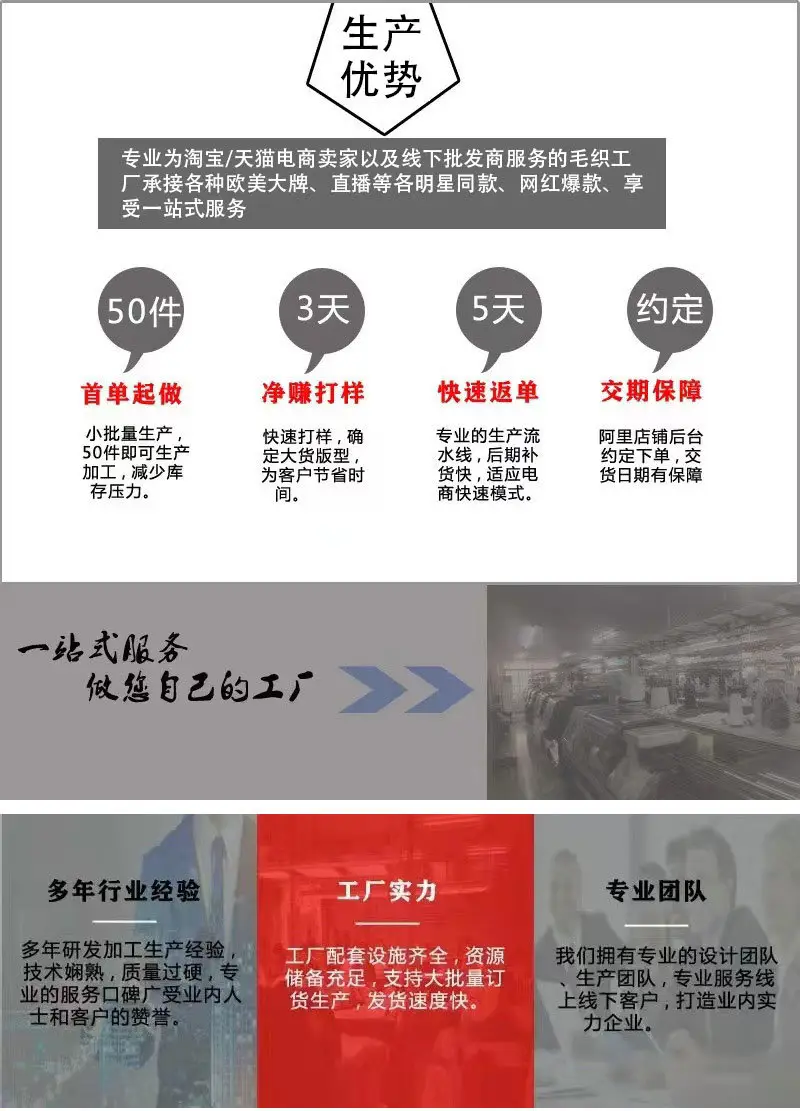 鼠牛虎详情2_01.jpg