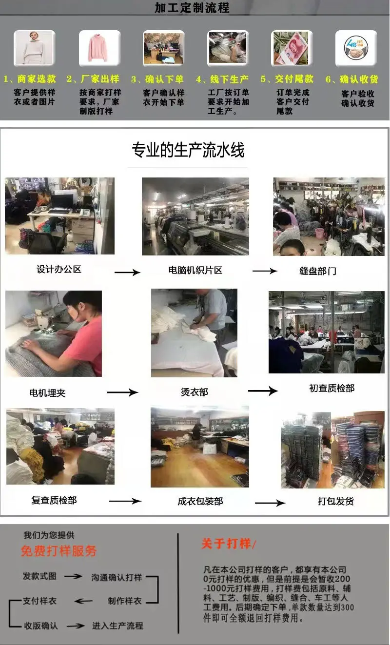 鼠牛虎详情2_04.jpg