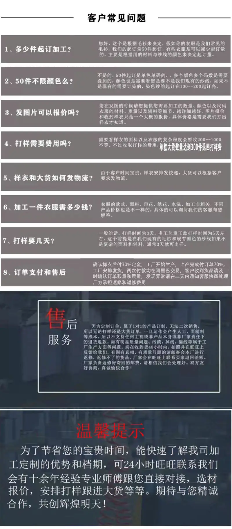 鼠牛虎详情2_06.jpg
