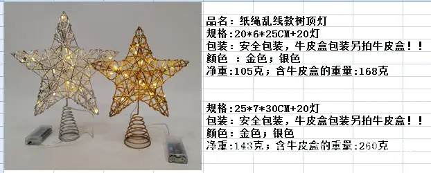 7_D[PD~_J6KPES6S60`}SJ6