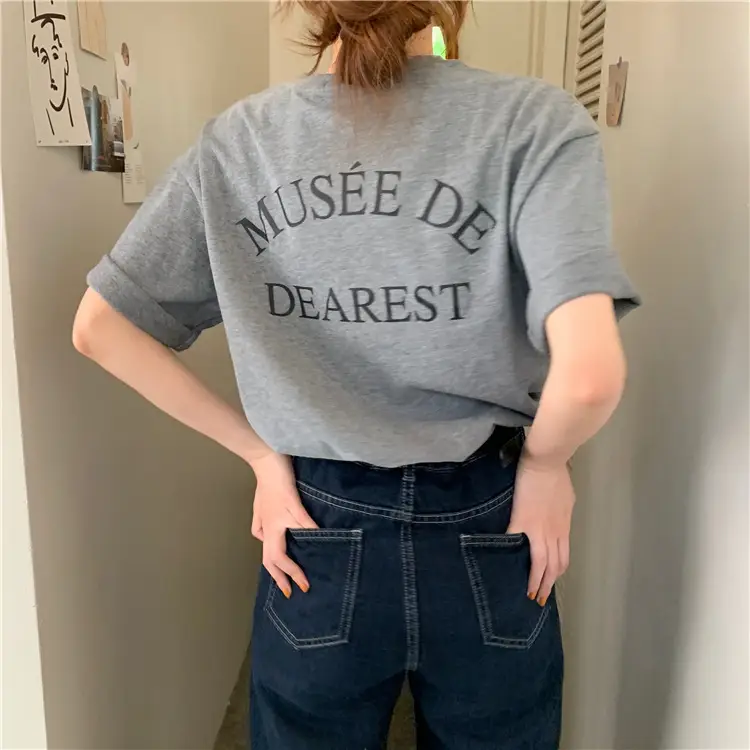 Women Loose Fit Museum Dearest T-Shirt White Back Print - Image 4