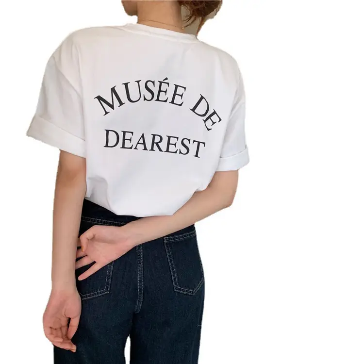 Women Loose Fit Museum Dearest T-Shirt White Back Print - Image 6