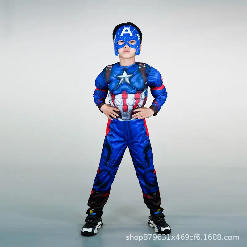 Captain America does not glow mask