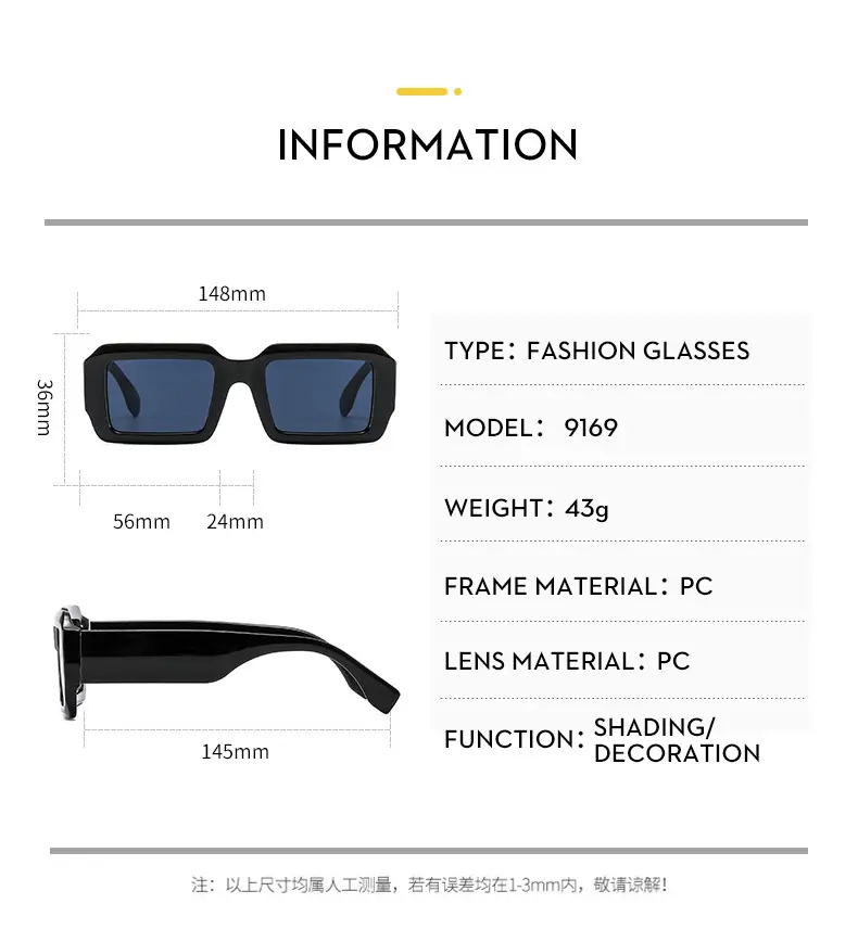 2022 Green Cyberpunk Sunglasses C7 — feature 6