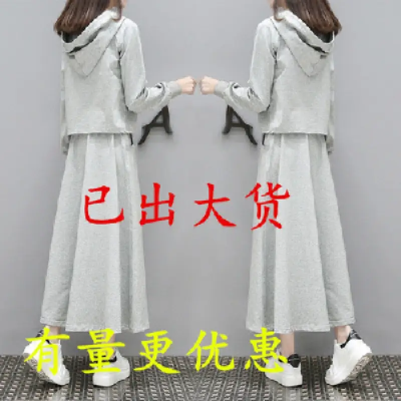 Black Long Sleeve Kurti Set for Women Casual Winter Wear