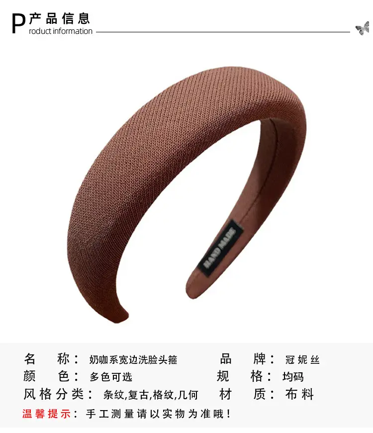 Women's Thick Hair Hoop for Summer Face Washing Headband — feature 3