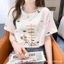 Women Knitted Ice Silk Vest Black Short Sleeve Summer Wear — feature 13
