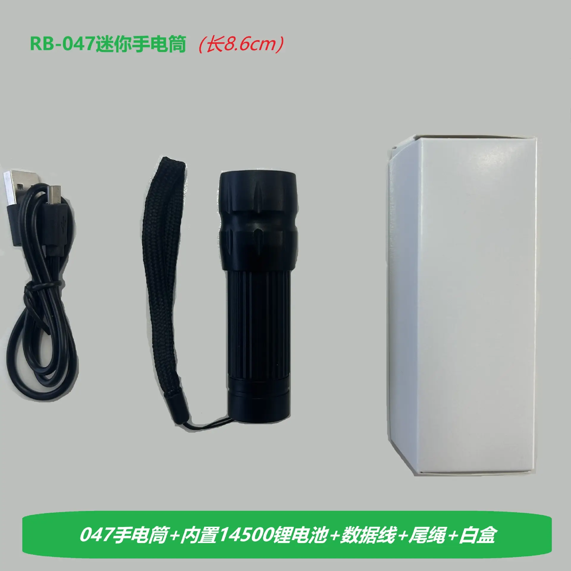 Factory Direct Strong Light LED Flashlight USB Charging