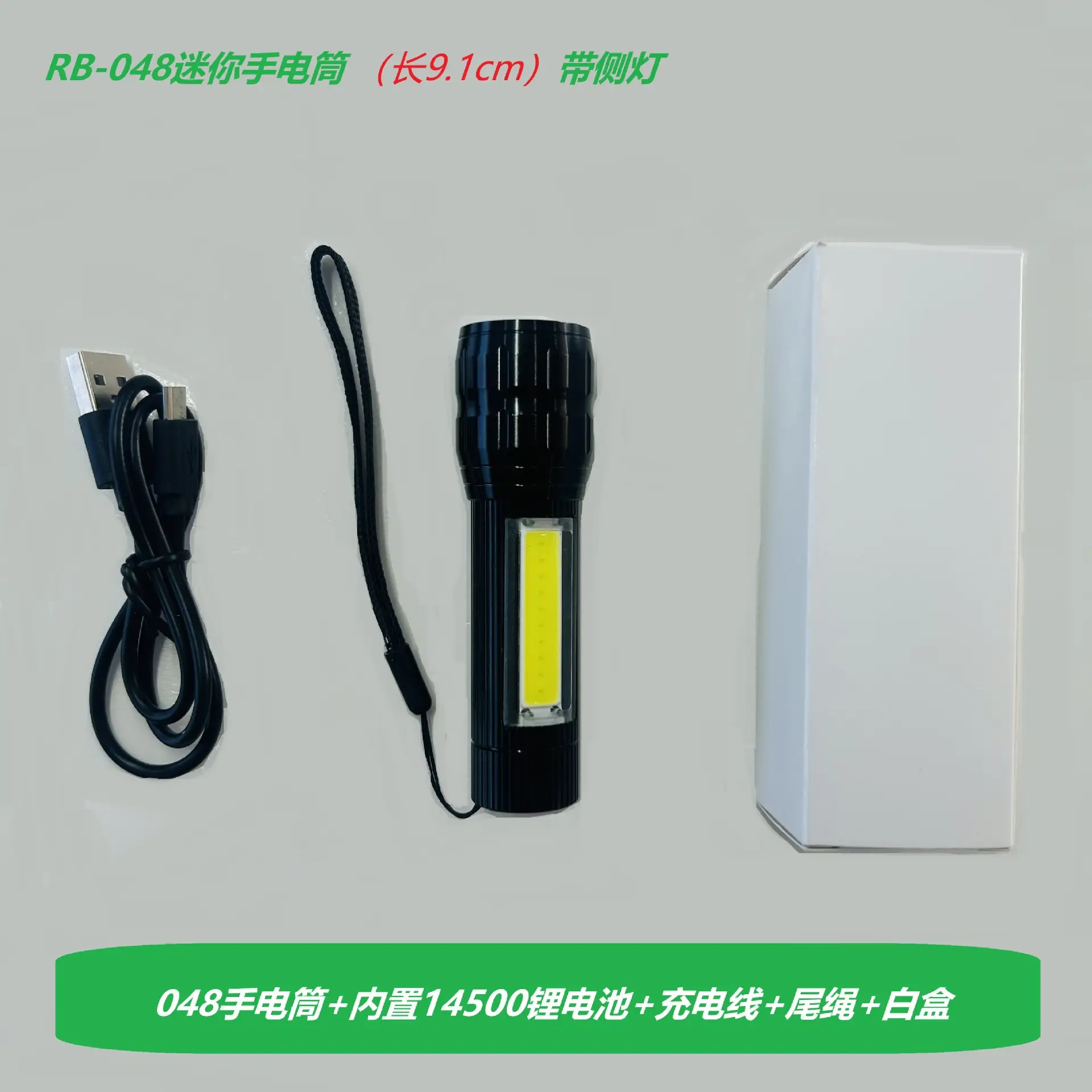 Factory Direct Strong Light LED Flashlight USB Charging - Image 2