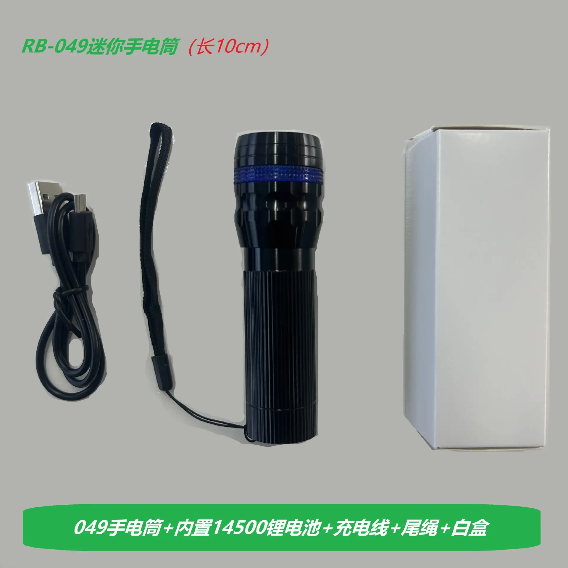 Factory Direct Strong Light LED Flashlight USB Charging - Image 3