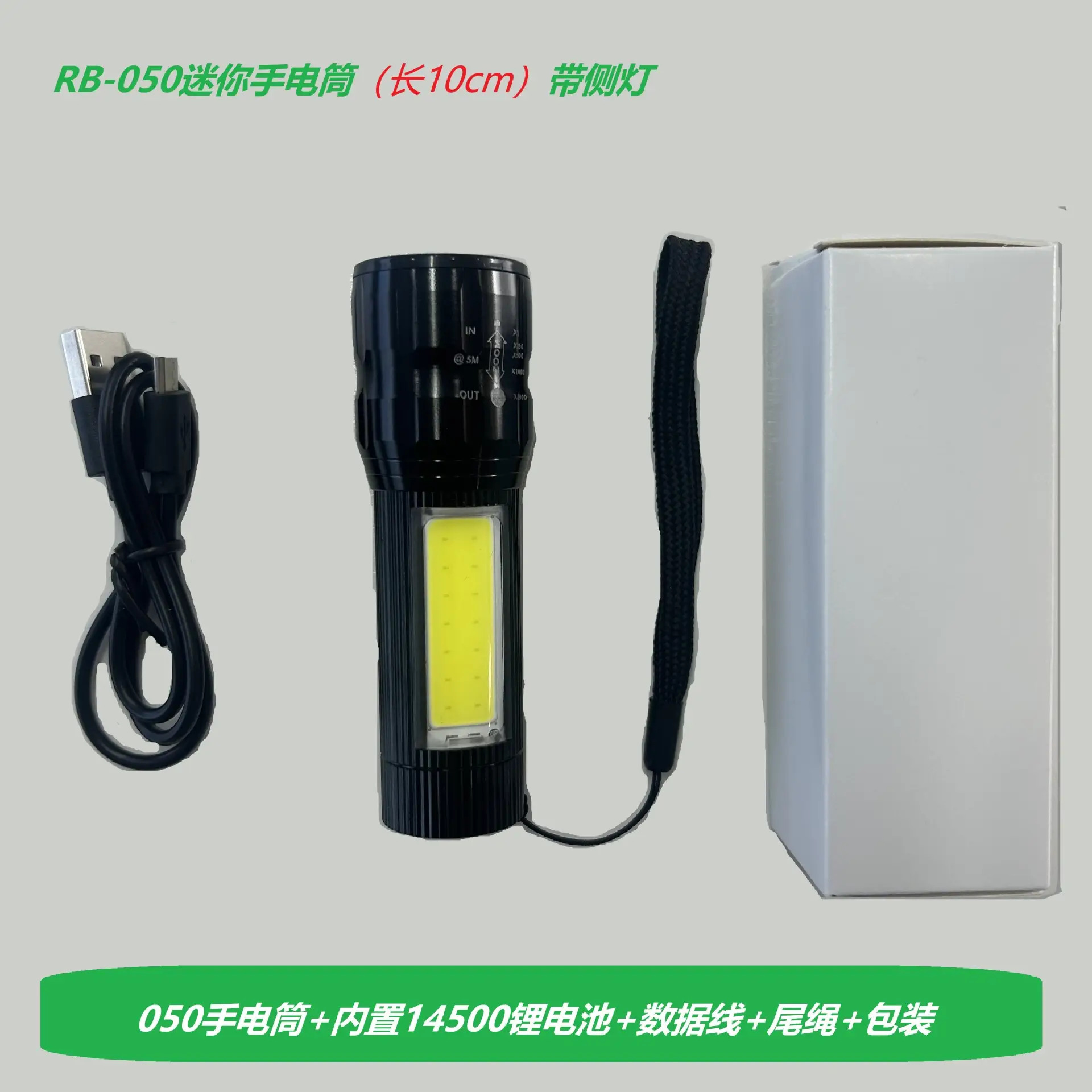 Factory Direct Strong Light LED Flashlight USB Charging - Image 4
