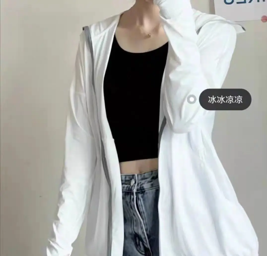 Women Ice Silk Sun Protection Coat White 2022 — feature 5